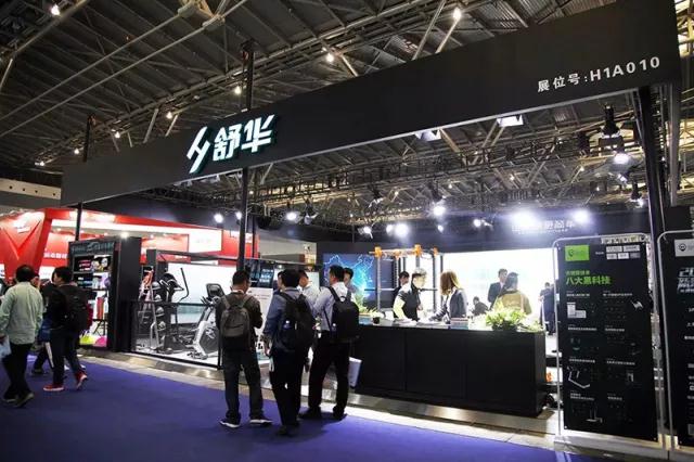 健身器材 健身器材