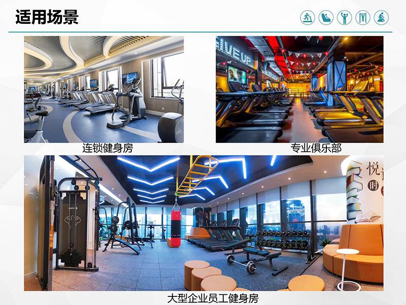 多宝电竞健身车_商用健身车_家用健身车_室内健身器材-广西多宝电竞体育健身器材有限公司