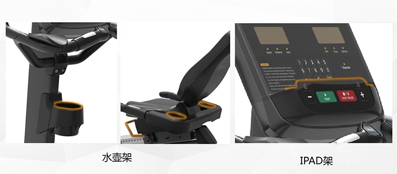多宝电竞健身车_商用健身车_家用健身车_室内健身器材-广西多宝电竞体育健身器材有限公司