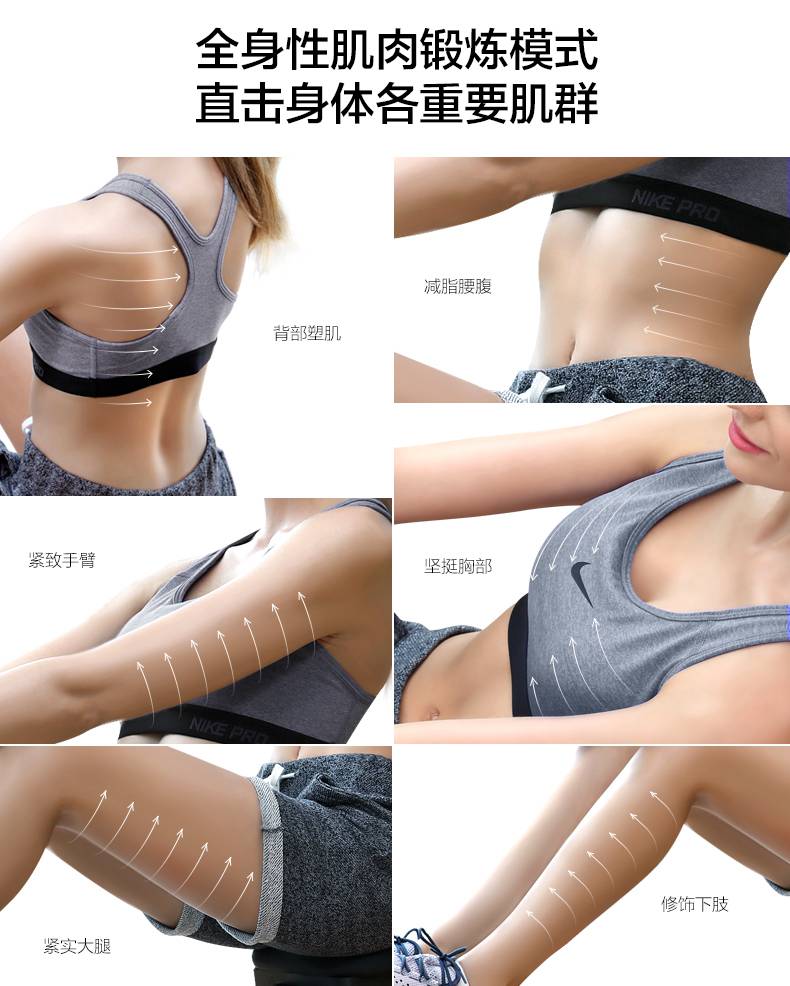 室内健身器材-水阻划船器SH-R5100