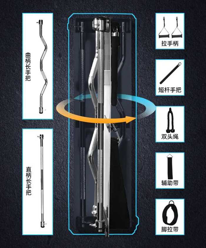 多宝电竞健身器材-小飞鸟综合训练器SH-G6520 多宝电竞健身器材-小飞鸟综合训练器SH-G6520