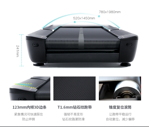 多宝电竞跑步机_广西健身器材厂家_广西多宝电竞体育 多宝电竞跑步机_广西健身器材厂家_广西多宝电竞体育