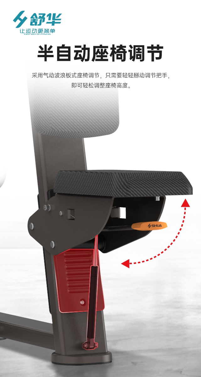 多宝电竞综合性企事业力量器械-广西多宝电竞体育健身器材有限公司 多宝电竞综合性企事业力量器械-广西多宝电竞体育健身器材有限公司
