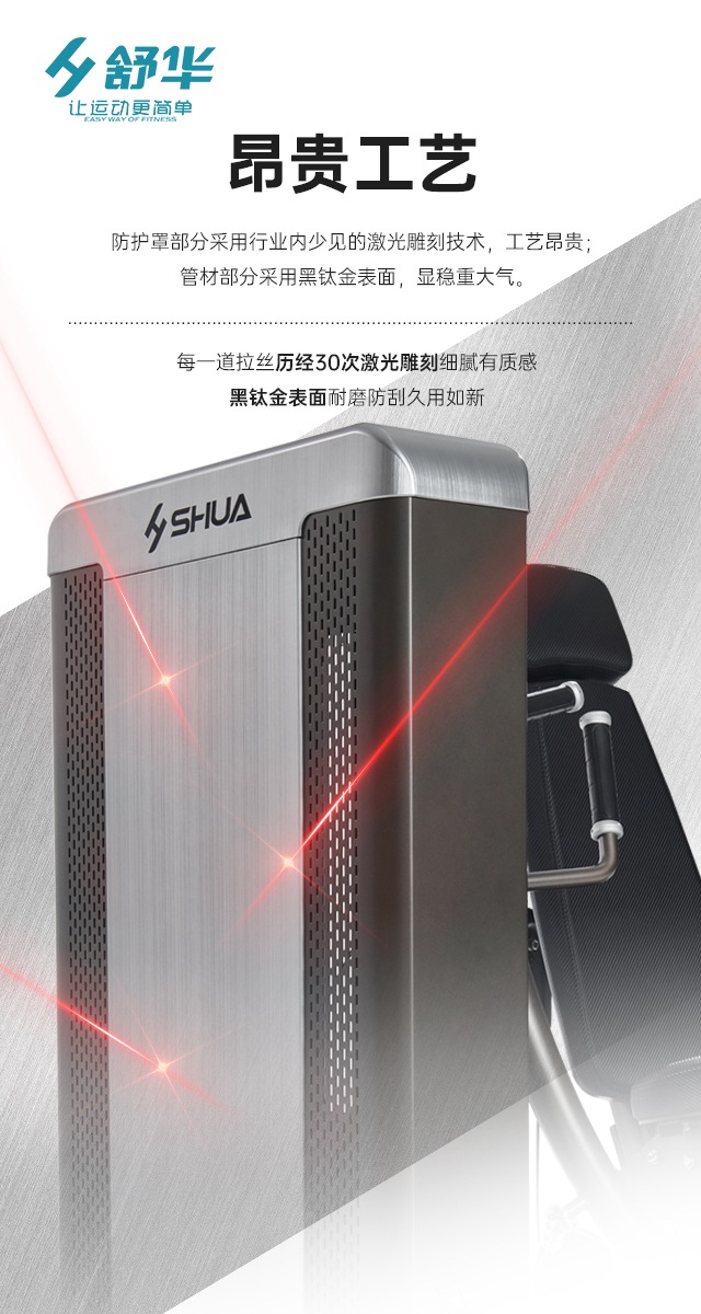 多宝电竞综合性企事业力量器械-广西多宝电竞体育健身器材有限公司 多宝电竞综合性企事业力量器械-广西多宝电竞体育健身器材有限公司