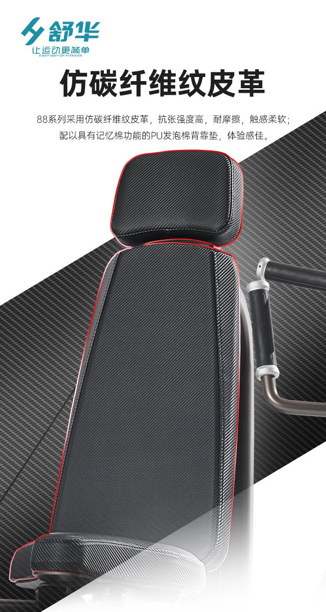 多宝电竞综合性企事业力量器械-广西多宝电竞体育健身器材有限公司 多宝电竞综合性企事业力量器械-广西多宝电竞体育健身器材有限公司