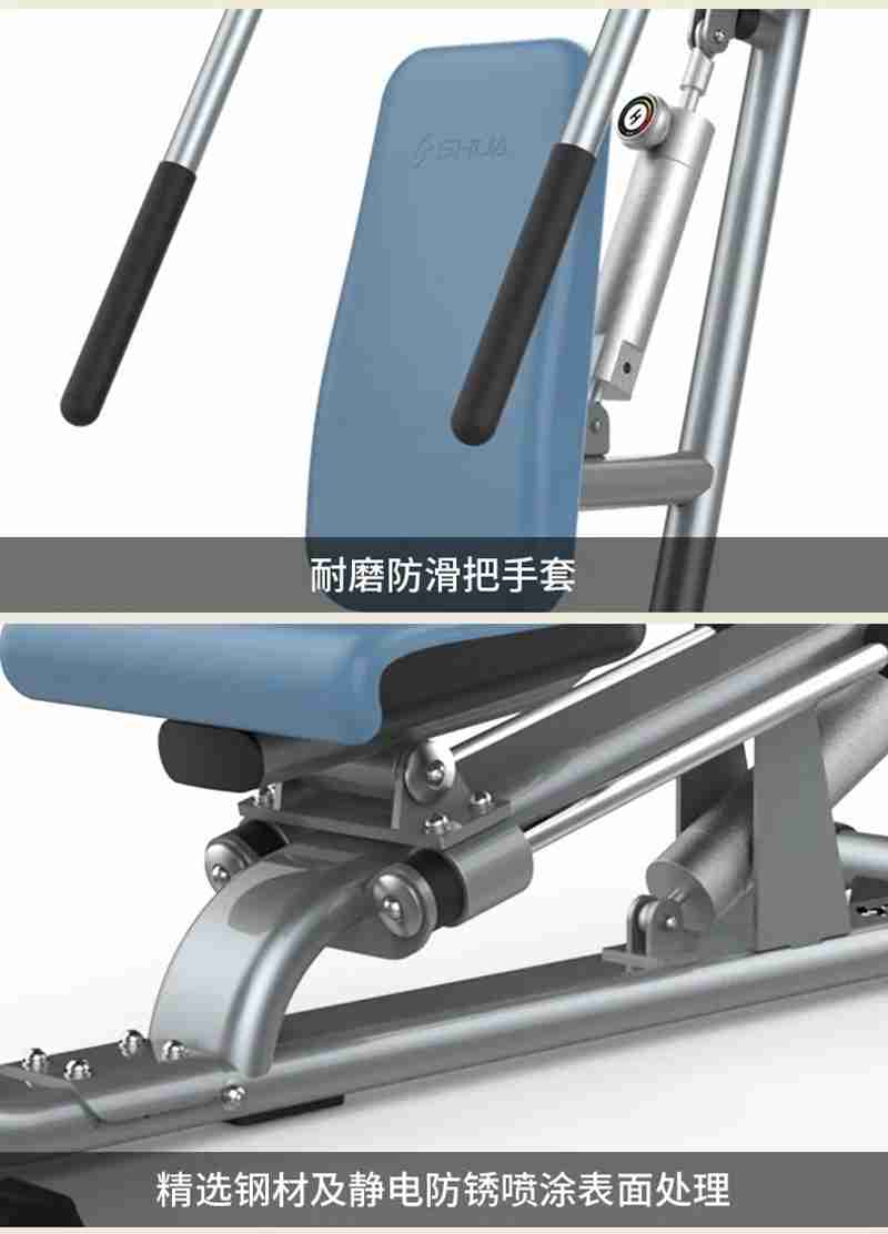 多宝电竞56等速肌力训练系列：专为老年人打造的肌肉力量训练器