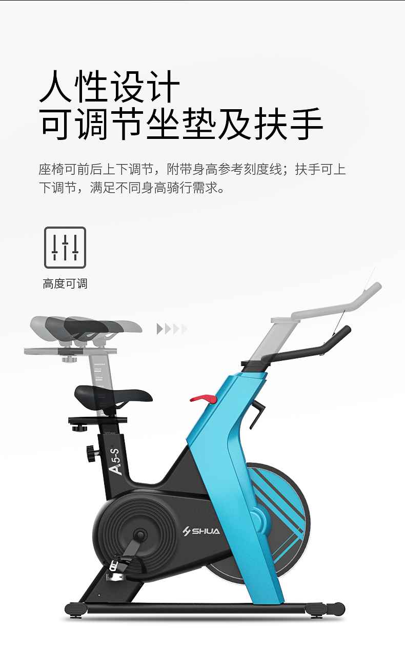 动感单车_家用健身车_磁控健身车_健身房器械-广西多宝电竞体育健身器材有限公司