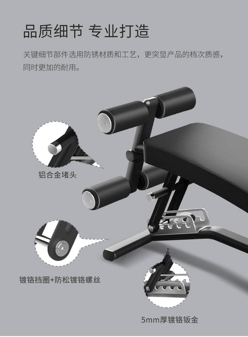 室内健身器材_单位健身器材_广西健身器材_广西多宝电竞体育健身器材有限公司