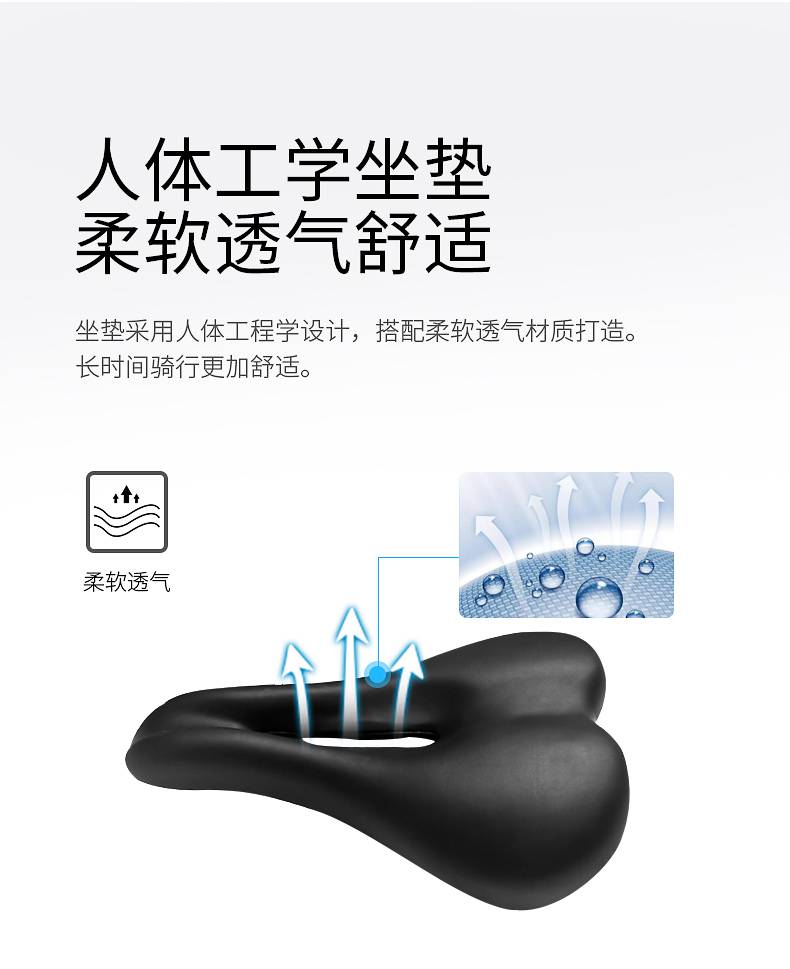 动感单车_家用健身车_磁控健身车_健身房器械-广西多宝电竞体育健身器材有限公司