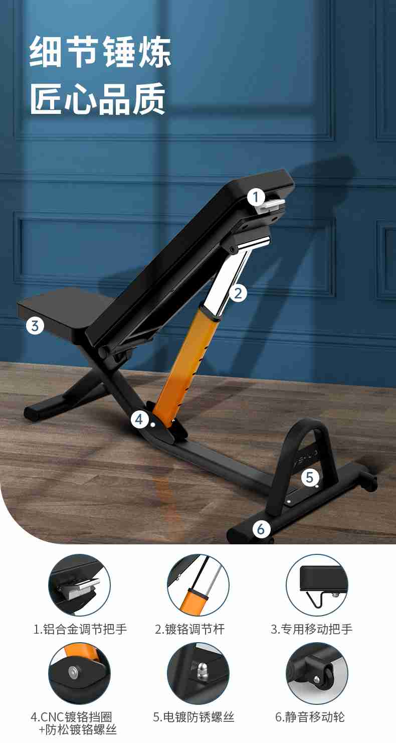 室内健身器材_单位健身器材_多宝电竞健身器材-广西多宝电竞体育健身器材有限公司