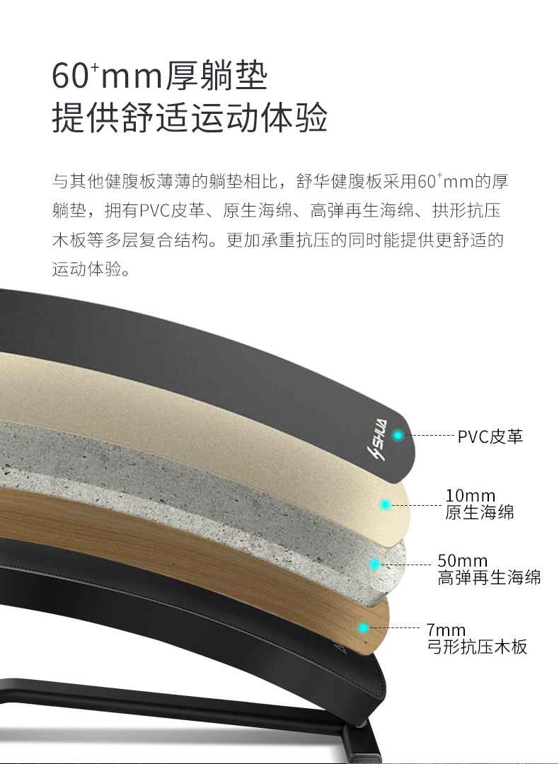 室内健身器材_单位健身器材_广西健身器材_广西多宝电竞体育健身器材有限公司