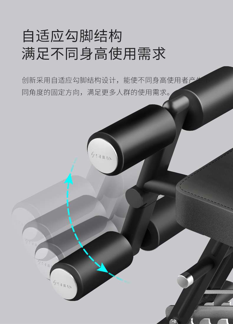 室内健身器材_单位健身器材_广西健身器材_广西多宝电竞体育健身器材有限公司