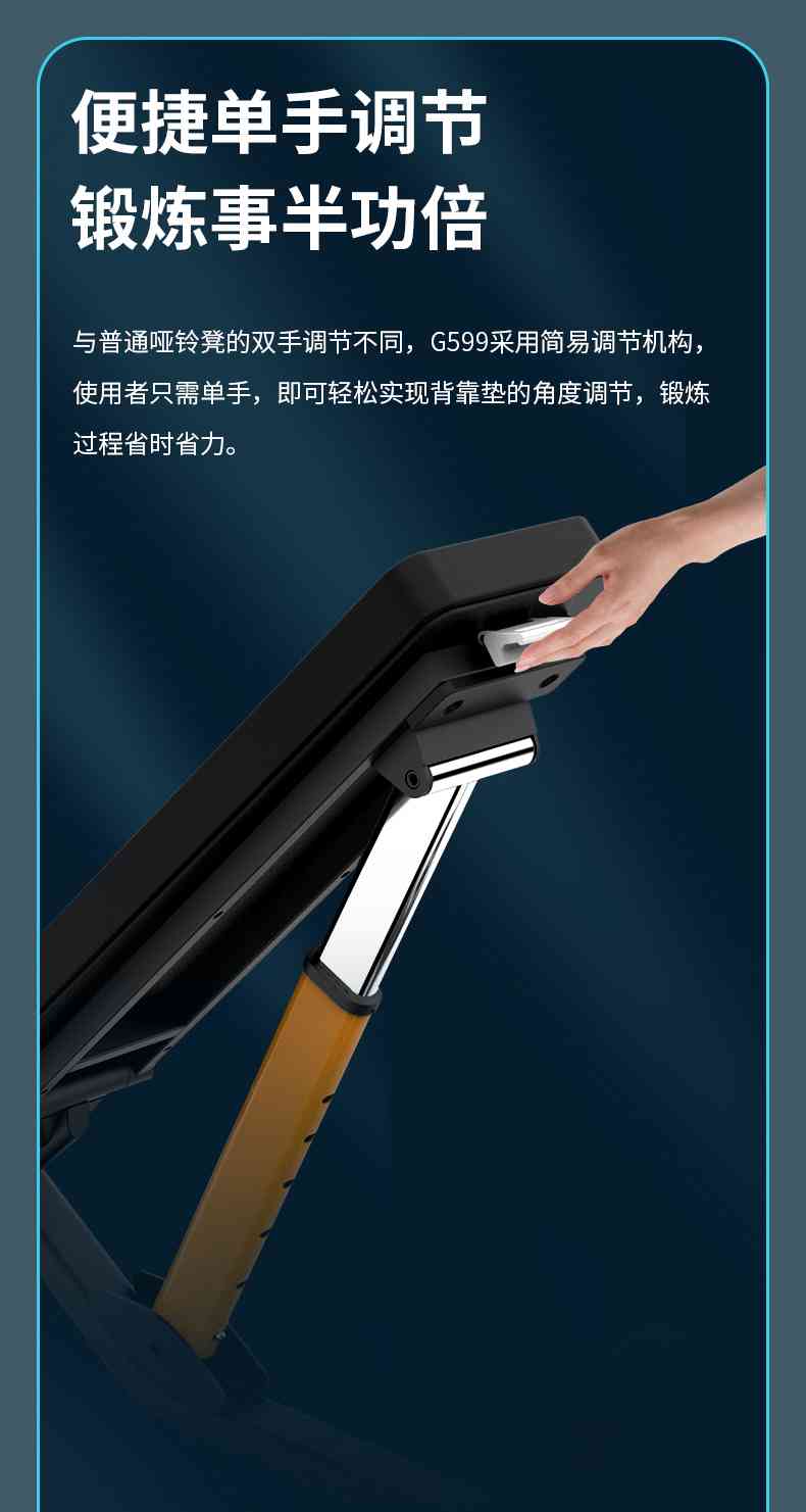 室内健身器材_单位健身器材_多宝电竞健身器材-广西多宝电竞体育健身器材有限公司