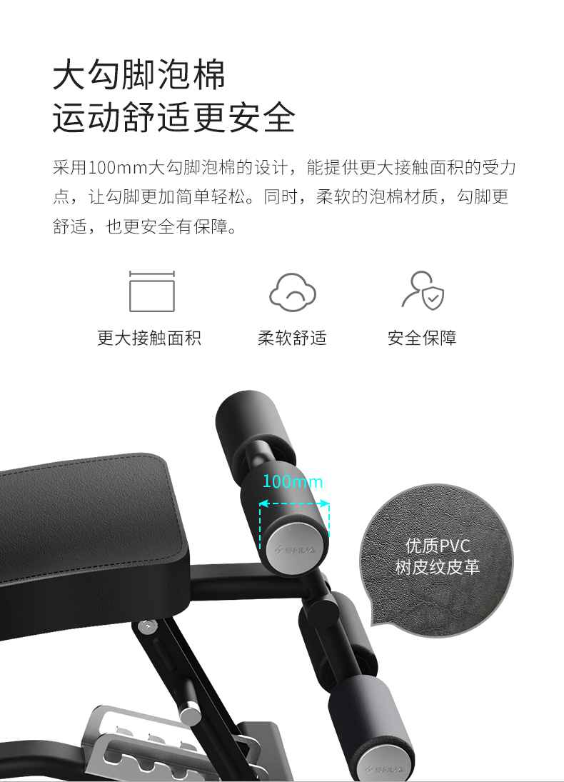 室内健身器材_单位健身器材_广西健身器材_广西多宝电竞体育健身器材有限公司