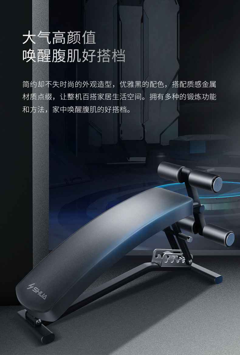 室内健身器材_单位健身器材_广西健身器材_广西多宝电竞体育健身器材有限公司